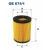 FILTR OLEJU FILTRON OE 674/1