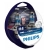 PHILIPS H4 RACING VISION 12V-60/55W (12342RVS2)