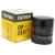 FILTR OLEJU FILTRON OP 533/1