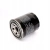 FILTR FILTRON OP617/1 KIA HYUNDAI I30 I40 OP 617/1