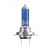 ŻARÓWKI OSRAM H7 COOL BLUE HYPER BOOST 12V 80W DUO
