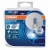 ŻARÓWKI OSRAM H1 COOL BLUE HYPER BOOST 12V 80W